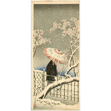 Takahashi Hiroaki: Plum in the Snow - Artelino