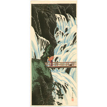 Takahashi Hiroaki: Shirakumo Waterfall - Artelino