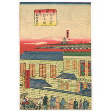 Utagawa Hiroshige III: Western Style Building in Meiji Era - Artelino