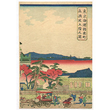 Utagawa Hiroshige III: Horse Carriage and Rickshaws - Artelino