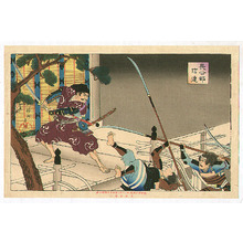 Toyohara Chikanobu: Hasebe Nobutsura - Artelino