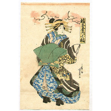 Utagawa Yoshikazu: Beauty Koine - Artelino