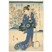 Utagawa Yoshitora: Shamisen Player - Artelino