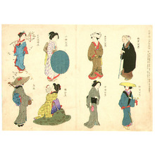 日本版画 "Women's Fashion in Edo Era" 由 Unknown, 無款 (null) 创作