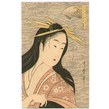 Kitagawa Utamaro: Five Small Ukiyo-e - Artelino