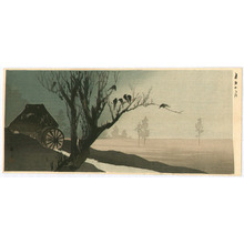 Yamamoto Shoun: Crows in a Moon Night - Artelino