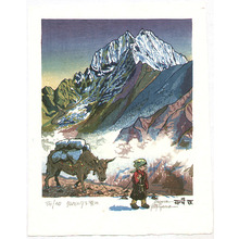 Morozumi Osamu: View of Mt. Thomserkhu - Nepal - Artelino