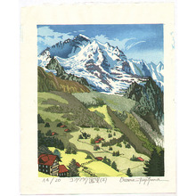 Morozumi Osamu: View of Mt. Jungfrau - Switzerland - Artelino
