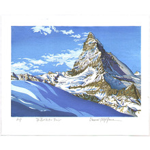 Morozumi Osamu: Solitary Mt. Matterhorn - Switzerland - Artelino