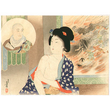 日本版画 "Beauty and Priest" 由 Unknown, 無款 (null) 创作