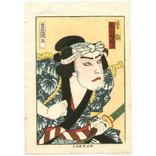 歌川国貞三代: Ichikawa Sadanji - Kabuki - Artelino