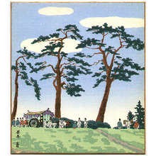 Japanese Print "Aoi Festival - Famous Places in Kyoto" by Tokuriki Tomikichiro, 徳力富吉郎 (Tokuriki Tomikichiro)