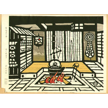Minagawa Taizo: House of Potter in Kyoto - Artelino