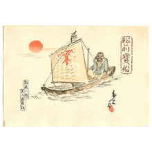 Unknown, 無款 (null)による浮世絵「Fisherman on a Treasure Boat」