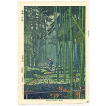 藤島武二: Bamboo Grove of Saga - Artelino