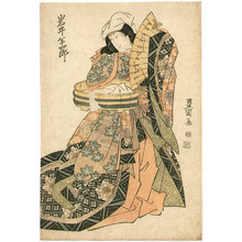歌川豊国: Iwai Hanshiro - Kabuki - Artelino