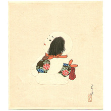 Kawase Hasui: Doll with Pillow - Doll Series - Artelino