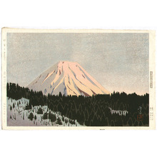 Okumura Koichi: Mount Fuji - Artelino
