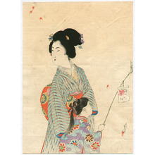 Mizuno Toshikata: Mother and Daughter back from a Festival - Artelino