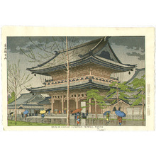 Fujishima Takeji: Rain in Higashi-Honganji Temple - Artelino