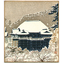 Tokuriki Tomikichiro: Snow at Kiyomizu Temple - Artelino