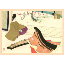 Maeda Masao: Kobai - The Tale of Genji - Artelino