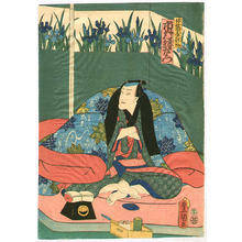 Japanese Print "Ichimura Uzaemon - Kabuki" by Utagawa Kunisada, 歌川国貞 (Utagawa Kunisada)