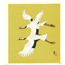 Tokuriki Tomikichiro: Cranes - Artelino