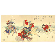 Toyohara Chikanobu: Heroes at the Battle of Yashima - Artelino