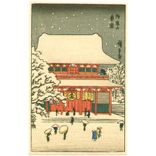 Utagawa Hiroshige: Asakusa Temple in Snow - Artelino
