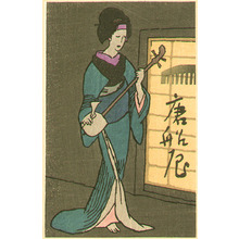 Unknown: Shamisen Player - Artelino