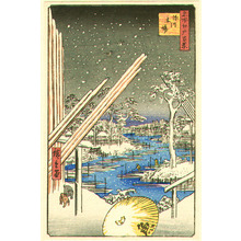 Utagawa Hiroshige: Lumber Yard - Artelino