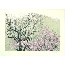 Inoue Shigeko: Early Spring - Artelino