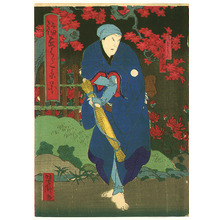 Japanese Print "Red Maple in the Night - Kabuki" by Utagawa Yoshitaki, 歌川芳滝 (Utagawa Yoshitaki)