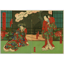 Japanese Print "Cherry Blossoms at Night - Kabuki" by Utagawa Yoshitaki, 歌川芳滝 (Utagawa Yoshitaki)