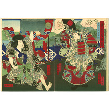 Shugansai Shigehiro: Shogun and Strong Man - Kabuki - Artelino