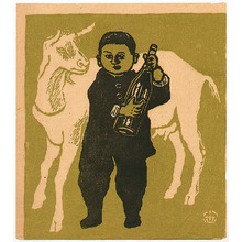 Unknown: Boy and Goat - Artelino