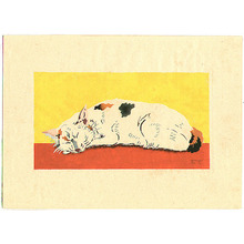 Unknown: Sleeping Cat - Artelino