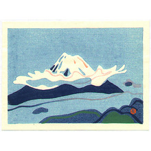 Ogou Tomonosuke: Mt. Fuji - Artelino