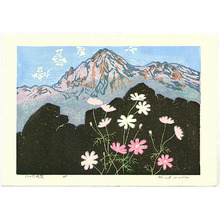 日本版画 "Mt. Yatsu in Late Summer" 由 Unknown, 無款 (null) 创作