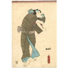 Utagawa Kunisada: Ready for Action - Artelino