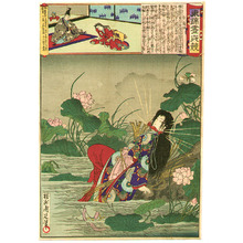 Toyohara Chikanobu, 豊原周延 (Toyohara Chikanobu)による浮世絵「Princess Shiragiku - Azuma Nishiki Chuya Kurabe」