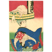 Toyohara Kunichika: Dance and Song for Harvest - Kabuki - Artelino