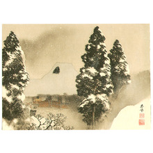 Yamamoto Shunkyo: House in Snow - Artelino