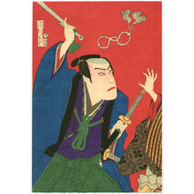 豊原国周: Between Police and Priest - kabuki - Artelino