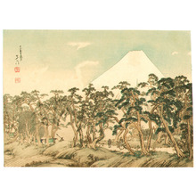 Unknown: Mt. Fuji and Daimyo Procession - Artelino