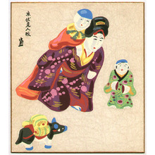 Japanese Print "Fushimi Dolls" by Tokuriki Tomikichiro, 徳力富吉郎 (Tokuriki Tomikichiro)