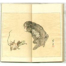 Watanabe Seitei: World of Art - Bijutsu Sekai Vol. 5 - Artelino