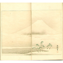 Kawanabe Kyosai: World of Art - Bijutsu Sekai Vol.10 - Artelino