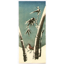 Unknown: Sparrow in the Snow - Artelino